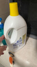 滴露衣物消毒除菌液 高效殺菌除螨除味內衣褲清潔 可配洗衣液消毒液用 【量販囤貨】檸檬3L*2+薰衣草3L 曬單實(shí)拍圖