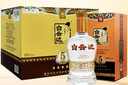 白云邊 五星陳釀 濃醬兼香型白酒 42度 500ml*6瓶 整箱裝 雙十一 曬單實(shí)拍圖
