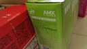 伊利安慕希AMX 新疆哈密瓜味酸奶230g*10瓶 中秋送禮盒裝 曬單實(shí)拍圖