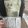 維特絲（vetes）草本艾草葉足貼祛濕排體內濕寒去濕氣貼艾灸貼腳貼男女士 曬單實(shí)拍圖