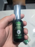 舒友閣加強版3瓶裝狐臭止汗香體露狐味凈味水腋窩去異味噴霧男女 加強版 30ml【3瓶裝】 曬單實拍圖