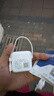 飛貓M2 隨身wifi6三網(wǎng)通免插卡移動(dòng)wifi無(wú)線(xiàn)網(wǎng)卡便攜式車(chē)載熱點(diǎn)4g路由器無(wú)限制全國通用流量2025白色款 曬單實(shí)拍圖
