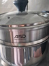 愛(ài)仕達（ASD）湯鍋 304不銹鋼小蒸鍋 帶蒸屜燉煮鍋 24CM燃氣電磁爐通用奶鍋B1-Z 曬單實(shí)拍圖