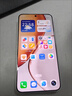 榮耀x70 國家補(bǔ)貼新品5G手機(jī) 月影白 8GB+128GB【18點(diǎn)前下單當(dāng)天發(fā)出】 官方標(biāo)配 曬單實(shí)拍圖