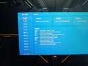 神舟（HASEE）【國家補貼20% RTX5060】戰神T8 Pro 16英寸游戲本筆記本電腦(i7-14700HX 16G 1TB 2.5K 180HZ) 曬單實(shí)拍圖