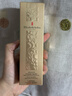 伊麗莎白雅頓金膠時(shí)空煥活精華液42ml約90粒修護維穩補水生日禮物 曬單實(shí)拍圖