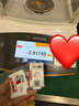 水貝黃金足金999吊墜女足金莫比烏斯環(huán)項(xiàng)鏈套鏈生日禮物送女友 莫比烏斯環(huán)（約3.2g）多退少補(bǔ)+品牌禮盒 40cm+3cm 曬單實(shí)拍圖