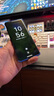摩托羅拉【政府補貼】聯(lián)想moto Edge 60 Pro 索尼5000萬(wàn)影像系統 6000mAh電池 5GAI手機 12+256 極光藍莓 曬單實(shí)拍圖