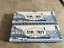 丙田 三炮臺900克 老蘭州味甘肅特菊花三泡臺產(chǎn)蓋碗茶伴手禮盒 八寶茶 曬單實(shí)拍圖