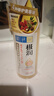 肌研極潤凈透橄欖卸妝油200ml 深層清潔眼唇臉部卸妝油【臨期清倉】 曬單實(shí)拍圖