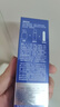 妮維雅（NIVEA）男士【王子奇同款】護(hù)膚品水活保濕精華乳雙支小藍(lán)管送男友禮物 曬單實拍圖