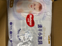 好奇（Huggies）金裝拉拉褲XXXL26*4(17kg以上)尿不濕【速干不易紅】 曬單實(shí)拍圖