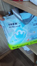 babycare Air pro拉拉褲成長(cháng)褲XXXL24（＞17kg) 嬰兒尿不濕夏日超薄透氣 曬單實(shí)拍圖