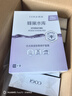 面膜蜂巢修護補水保濕酵母蝦青素28ml*60片 修護熬夜肌 曬單實拍圖