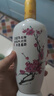 汾酒 出口白瓷 牧童盒裝 清香型白酒 53度500ml*6瓶 （非原箱） 曬單實(shí)拍圖