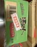 統一 湯達人 日式豚骨拉面 袋裝 泡面 方便面 125g*18袋/箱 曬單實(shí)拍圖