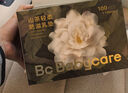 babycare山茶花防溢乳墊 一次性超薄柔軟透氣防溢乳貼乳墊 120片 曬單實(shí)拍圖