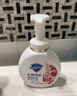 舒膚佳抑菌泡沫洗手液300g*5(純白+蘆薈+檸檬+櫻花+紅石榴)抑菌 曬單實(shí)拍圖