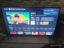 TCL電視 55V8L Pro 55英寸 144Hz高刷 QLED量子點(diǎn) 3GB+64GB大內存 4K deepseek AI電視 國家補貼20% 55英寸 官方標配 曬單實(shí)拍圖