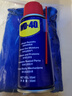 WD-40除銹劑wd40家用門(mén)鎖潤滑油機械防銹縫紉機油窗合頁(yè)鑰匙孔鎖芯噴劑 除銹潤滑劑55ml【贈除銹工具】 曬單實(shí)拍圖
