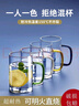 青蘋(píng)果耐熱玻璃水杯465ml四只 四色把手玻璃杯 圍爐煮茶杯牛奶杯 曬單實(shí)拍圖