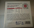 大希地盒裝整切調(diào)理西冷牛排含醬包共750g 燒烤牛扒牛肉生鮮禮盒燒烤 曬單實(shí)拍圖