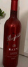 奔富（Penfolds）麥克斯赤霞珠干紅葡萄酒750ml*1支 原瓶進(jìn)口木塞【澳版】 曬單實(shí)拍圖