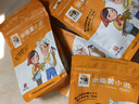 黃土媽媽陜北米脂黃小米+黑小米真空米磚組合 陜北米脂油小米2025年新小米 黃小米磚500g*3+黑小米磚500g*2 曬單實(shí)拍圖