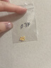 沃爾金足金999黃金吊墜點(diǎn)鉆小滴溜鑲嵌小金象小金花掛墜泡泡手串DIY配件 0.8g,小桂花吊墜-多退少補 曬單實(shí)拍圖