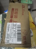 得力（deli）X1B學(xué)習錯題打印機 作業(yè)整理喵喵機學(xué)生開(kāi)學(xué)文具禮物家用便攜熱敏標簽照片打印機2英寸 200dpi高清 曬單實(shí)拍圖