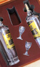 五糧液股份 尖莊高光濃香型白酒52度 500mL*2瓶 酒具禮盒 曬單實(shí)拍圖