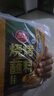 草原紅太陽【真食材無麩皮】齊齊哈爾燒烤蘸料（原味）50g*4袋 烤肉蘸料 曬單實拍圖