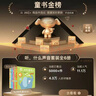 聽(tīng)，什么聲音 原聲觸摸發(fā)聲書(shū)（套裝全6冊）0-3歲嬰幼兒寶寶觸摸認知雙語(yǔ) 會(huì )說(shuō)話(huà)的早教啟蒙有聲書(shū) 步步聯(lián)盟出品暑假作業(yè) 一升二暑假銜接 小升初暑假銜接 曬單實(shí)拍圖