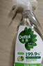 滴露（Dettol）家居廚房清潔除菌噴霧500ml冰箱清潔劑除臭消毒李斯特菌 幽門(mén)螺旋 曬單實(shí)拍圖