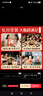 米婭（MIYA）米婭（MIYA）果凍水粉顏料50ml48色初學(xué)者幼兒學(xué)生藝考專用畫畫水彩水粉畫集訓(xùn)l聯(lián)考推薦 曬單實(shí)拍圖