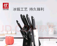 雙立人（ZWILLING）Point S銀點(diǎn)刀具全套菜刀刀具套裝砍骨刀水果刀削皮刀廚房剪刀家用廚具廚房用具8件套 曬單實(shí)拍圖