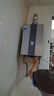 美的（Midea）16升燃氣熱水器天然氣節能 【國補立減15%】三驅水伺服恒溫 大水量MK6升級款 JSQ30-MK6S 曬單實(shí)拍圖