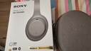 索尼（SONY）WH-1000XM4 頭戴式無線藍(lán)牙耳機(jī) AI智能主動降噪 1000XM3升級款 適用于網(wǎng)課送男女友禮物 WH-1000XM4 鉑金銀 曬單實(shí)拍圖