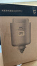 米家小米米家凈水器600G復合濾芯PPC2 適用于H600G/600G 曬單實(shí)拍圖