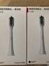 華為智選力博得鴻蒙智選智能聲波牙刷3情侶牙刷禮物成人學(xué)生牙刷深度清潔亮白180天長(cháng)續航優(yōu)漾3教師節禮物 曬單實(shí)拍圖