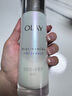 玉蘭油（OLAY）超抗美白水乳液美白提亮去黃補水保濕護膚品套裝禮盒教師節禮物 曬單實(shí)拍圖