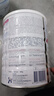 佳貝艾特（KABRITA）港版悅白金裝羊奶粉2段800g原裝進(jìn)口嬰幼兒奶粉6-12個(gè)月 DHA+A2 曬單實(shí)拍圖