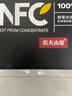 農夫山泉100%純果汁NFC橙汁300ml*24瓶鮮果冷壓榨0添加劑飲料中秋禮盒 曬單實(shí)拍圖