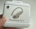 beats Powerbeats Pro 2 完全無(wú)線(xiàn)高性能耳機 主動(dòng)降噪 IPX4抗汗 AppleH2 心率檢測 真無(wú)線(xiàn)藍牙運動(dòng)耳機 流沙色 曬單實(shí)拍圖