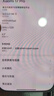 小米（MI）Xiaomi 17 Pro 6.3英寸小尺寸旗艦手機 徠卡5倍光學變焦 超窄四等邊 6300mAh大電池 小米手機17pro 白色 16GB+1TB 曬單實拍圖