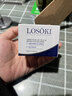 Losoki瑞士進口眼霜淡化細紋提拉緊致黑眼圈去眼袋抗皺抗衰老護膚品禮物 曬單實拍圖