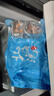 東上御品 即食海參冰參進(jìn)口海參冰島紅極參北極紅參切片海鮮水產(chǎn) 2斤 曬單實(shí)拍圖