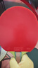 多尼克（DONIC)f1澀性膠皮乒乓球套膠反膠套膠澀性膠皮F1MAX 多尼克F1MAX紅色 曬單實(shí)拍圖