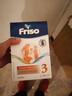 美素佳兒（Friso）荷蘭版基礎款3段(10個(gè)月以上)幼兒配方奶粉5倍DHA配方700g*6盒/箱 曬單實(shí)拍圖