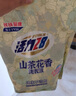 活力28山茶花洗衣液瓶裝去漬留香持久香氛去污護色護衣洗衣液 【3.6kg*1瓶+2kg*1袋】組合裝 曬單實(shí)拍圖